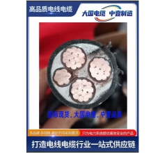 YJV整卷（盤）